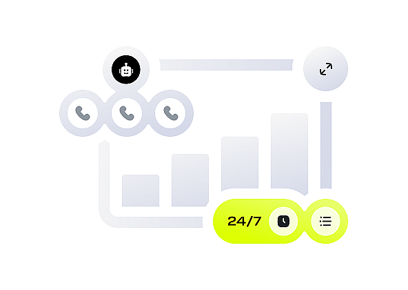 Исходящие кампании